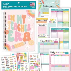 Hadley Designs Teacher Planner 2025-2026-Retro Detson Distress Planner Book مع الملصقات والصفحات الشهرية والأسبوعية والطلاب والمعلومات البديلة-المنظم المنزلي والفصول الدراسية