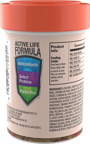 Tetra Goldfish Flakes, Nutritionally Balanced Diet For Aquarium Fish, Vitamin C Enriched Flakes, 2.2 oz in Saudi Arabia