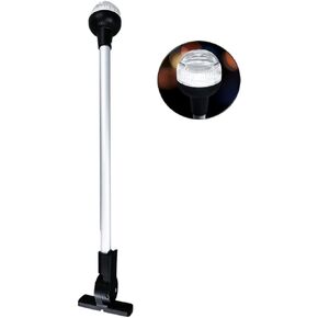 Pactrade Marine Aluminium LED RV Adjustable All Round 360 Degree with Stern Pole Navigation Anchor Light Pontoon Fishing Boat Kayak (20" Horizontal)