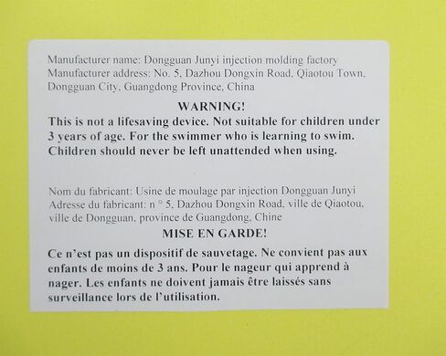 لوحة سباحة عائمة لحمام السباحة تساعد على تدريب الرفرفة للأطفال والكبار in Kuwait