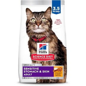 Hill's Science Diet Sensitive Stomach & Skin, Adult 1-6, Stomach & Skin Sensitivity Support, Dry Cat Food, Chicken & Rice, 15.5 lb Bag