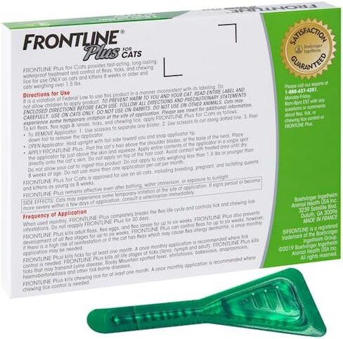 علاج FRONTLINE Plus للبراغيث والقراد للقطط التي يزيد وزنها عن 1.5 رطل، 3 علاجات in Kuwait