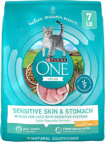 Purina ONE Sensitive Stomach, Sensitive Skin, Natural Dry Cat Food, +Plus Sensitive Skin and Stomach Formula - 7 lb. Bag in Kuwait