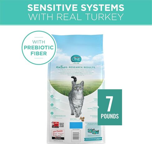 Purina ONE Sensitive Stomach, Sensitive Skin, Natural Dry Cat Food, +Plus Sensitive Skin and Stomach Formula - 7 lb. Bag in Kuwait