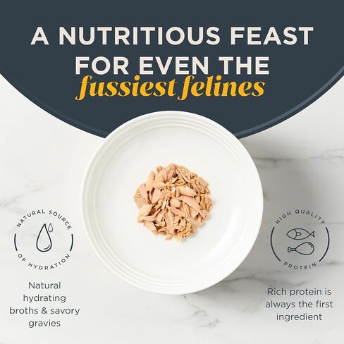 Reveal Natural Wet Cat Food, 24 Count, Grain Free, Limited Ingredient Canned Food for Cats, Tuna Fillet in Broth, 2.47 oz Cans in Saudi Arabia