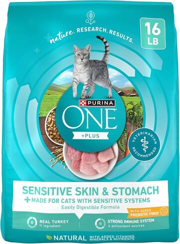 Purina ONE Sensitive Stomach, Sensitive Skin, Natural Dry Cat Food, +Plus Sensitive Skin and Stomach Formula - 16 lb. Bag in Kuwait