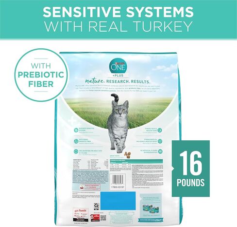 Purina ONE Sensitive Stomach, Sensitive Skin, Natural Dry Cat Food, +Plus Sensitive Skin and Stomach Formula - 16 lb. Bag in Kuwait