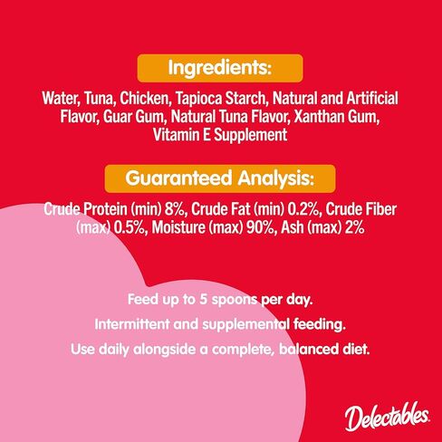 Hartz New Delectables Spoon Spoon Telective Interactive Cat Treats for Quick and Easy Fong ، chicken 32ct in Kuwait