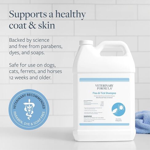 الصيغة البيطرية البراغيث ورذاذ القراد للكلاب ، 8 أوقية-رذاذ البراغيث سهلة الاستخدام ، يقتل على اتصال ، يمنع تطور البيض واليرقات لمدة 14 أسبوعًا in Kuwait