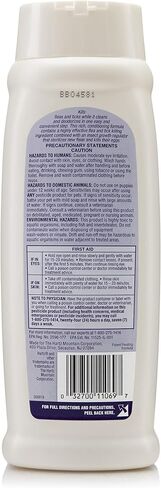 Hartz Ultraguard Pro Triple Action Action Flea & Tick Shampoo للكلاب ، صيغة التكييف ، زجاجة 18oz in Kuwait