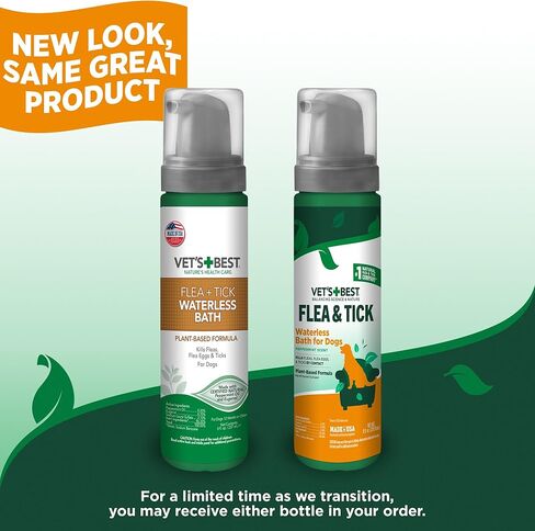 Vet's Best Flea & Tick Waterless Bath Foam for Dogs - Flea-Killing Dry Shampoo for Dogs - Plant-Based Ingredients - Certified Natural Oils - 8 oz in Saudi Arabia