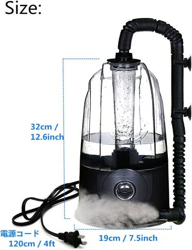 Coospider 3.8L Reptile Fogger Mister, Quiet Reptile Humidifier for Reptiles Tank, Terrarium Humidifiers with Extended Tube, Automatic Reptile Misting System for Reptiles Amphibians Herps Vivarium in Kuwait