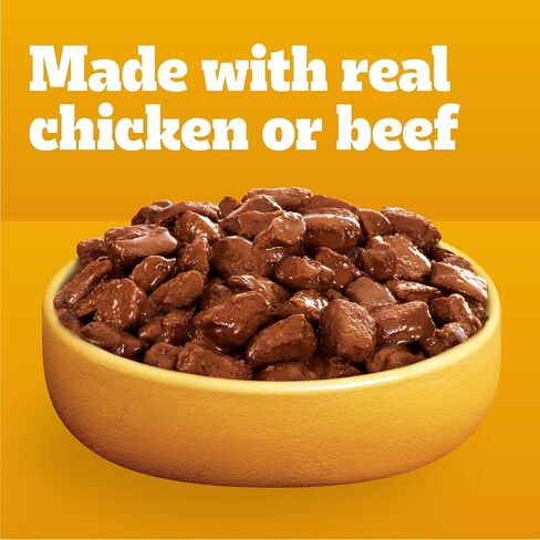 Pedigree Choice Cuts in Gravy Adult Wet Dog Food 16-Count Beef, Bacon, & Cheese Flavors, 3.5 oz. Pouches in Saudi Arabia