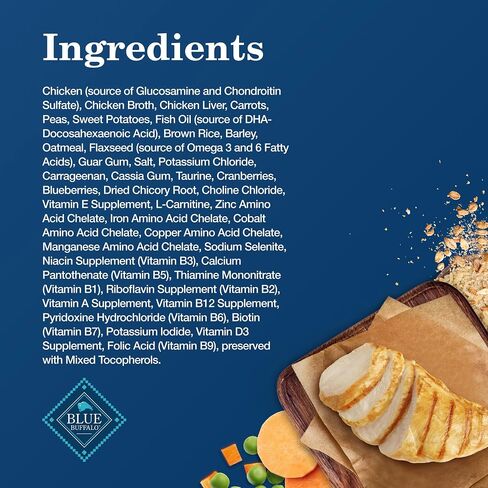 Blue Buffalo Homestyle وصفة كبار الكلاب الرطبة ، مصنوعة من المكونات الطبيعية ، عشاء الدجاج مع خضروات الحديقة ، 12.5 أوقية (12 عدد) in Kuwait