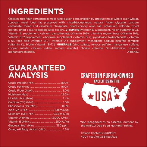 Purina ONE Dry Dog Food Lamb and Rice Formula - 31.1 lb. Bag in Saudi Arabia