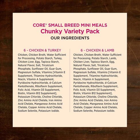 Wellness Core Natural Grain Free Mini Mini Packge Packed Fail ، 3 أوقية (حزمة من 12) in Kuwait