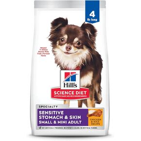 Hill's Science Diet Sensitive Stomach & Skin, Adult 1-6, Small & Mini Breeds Stomach & Skin Sensitivity Support, Dry Dog Food, Chicken Recipe, 4 lb Bag in Kuwait