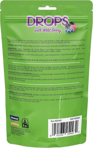 Vitakraft Drops Rabbit Treat - Wild Berry - Yogurt Treats for Rabbits Purple 5.3 Ounce (Pack of 1) in Saudi Arabia