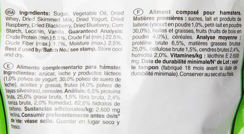 Vitakraft Drops Rabbit Treat - Wild Berry - Yogurt Treats for Rabbits Purple 5.3 Ounce (Pack of 1) in Saudi Arabia