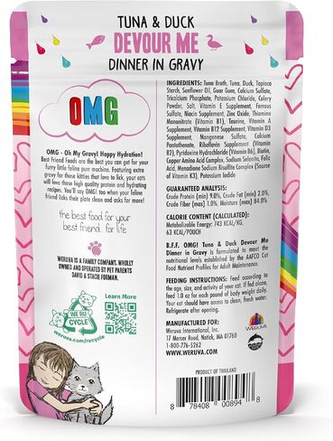 Weruva B.F.F. OMG - Best Feline Friend Oh My Gravy!, Rainbow A Gogo Variety Pack! Cat Food, 3oz Pouch (Pack of 12) in Saudi Arabia