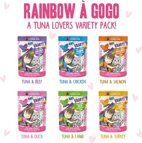 Weruva B.F.F. OMG - Best Feline Friend Oh My Gravy!, Rainbow A Gogo Variety Pack! Cat Food, 3oz Pouch (Pack of 12) in Saudi Arabia