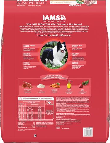 IAMS Minichunks Adult Dry Dog Food Lamb & Rice Recipe Dog Kibble, 30 lb. Bag in Saudi Arabia