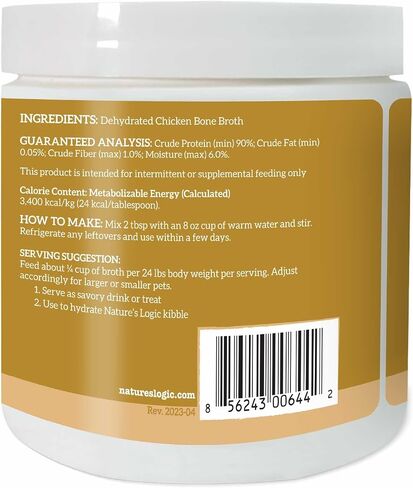 Nature's Logic Dehydrated Chicken Bone Broth, 6oz in Saudi Arabia