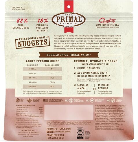 Primal Freeze Dried Raw Dog Food Nuggets, Chicken, 14 oz in Kuwait