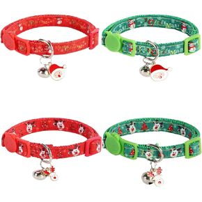 Yizepet Cat Collars with Bells, Breakaway Kitten Collar, Cute Kitty Collar in 4 Pack, Pet Supplies Accessories