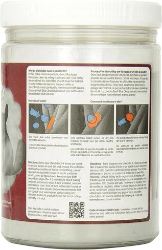 Oxbow POOF! Chinchilla Dust Bath,100% Natural Blue Beauty Dust for Chinchillas, Degus, Gerbils, and Hamsters, Small Animal Grooming, Natural Dusting Powder, 2.5 lb Jar in Kuwait