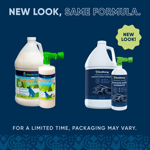 Eco Strong Outdoor Odor Eliminator | Outside Dog Urine Enzyme Cleaner – Powerful Pet, Cat, Animal Scent Deodorizer | Professional Strength for Yard, Turf, Kennels, Patios, Decks (Gallon with Sprayer) in Saudi Arabia