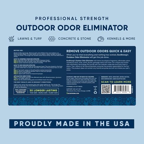 Eco Strong Outdoor Odor Eliminator | Outside Dog Urine Enzyme Cleaner – Powerful Pet, Cat, Animal Scent Deodorizer | Professional Strength for Yard, Turf, Kennels, Patios, Decks (Gallon with Sprayer) in Saudi Arabia