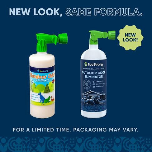 Eco Strong Outdoor Odor Eliminator | Outside Dog Urine Enzyme Cleaner – Powerful Pet, Cat, Animal Scent Deodorizer | Professional Strength for Yard, Turf, Kennels, Patios, Decks (Gallon with Sprayer) in Saudi Arabia