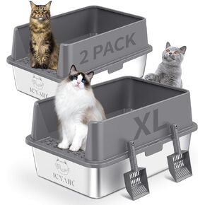 2PACK Stainless Steel Cat Litter Box with High Sides Lid, Extra Large XL Litter Box for Big Cats,Open Top Metal Kitty Litter Box with Anti-Leakage Enclosure,Non-Stick,Odorless,Scoop Included
