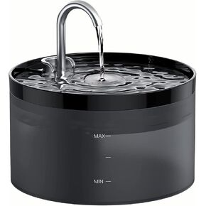 Cat Water Fountain: Dog Bowl Fountains - Automatic Pet Dispenser - Dogs Drinking Waterer Bowls Indoor - Auto Watering Dish Supplies - Easy Cleaning Animal Machine - Quiet 67oz/2L Kitty Drink Fountain