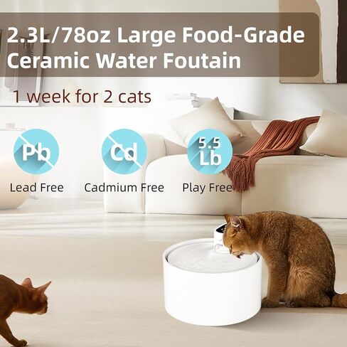 Ceramic Cat Water Fountain,2.3lL/78oz Cat Water Fountain Cordless, Automatic pet Water Fountain with Ultra-Quiet Pump and 4 Filter for Cats, Dogs, Multiple Pets in Saudi Arabia