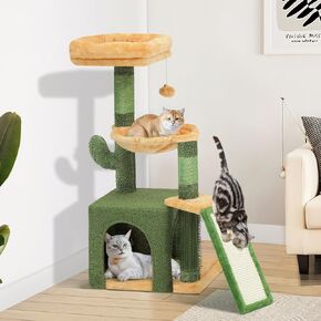 YITAHOME Tall Cat Tree Tower with Leaves for Indoor Cats, 72.8in Cute Cat Climbing Tower with Self-Grooming Brush, Cat Condo, Top Perch, Basktet, Sisal Scratching Posts and Board, Dangling Ball
