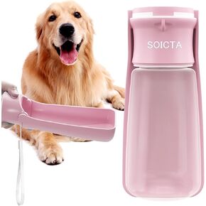Portable Dog Water Bottle for Walking 19 OZ or 12 OZ Portable Pet Water Bottles for Puppy Small Medium Large Dogs Water Dispenser Dog Water Bowl Dog Accessories (19OZ Blue)