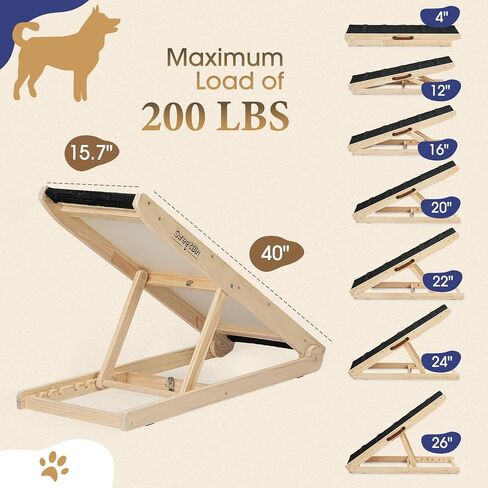 Wooden Adjustable Pet Ramp for All Dogs and Cats - Non Slip Carpet Surface and Foot Pads - 40" Long and Adjustable from 12" to 26" - Up to 200LBS - Folding Dog Car Ramps for SUV, Bed, Couch in Kuwait
