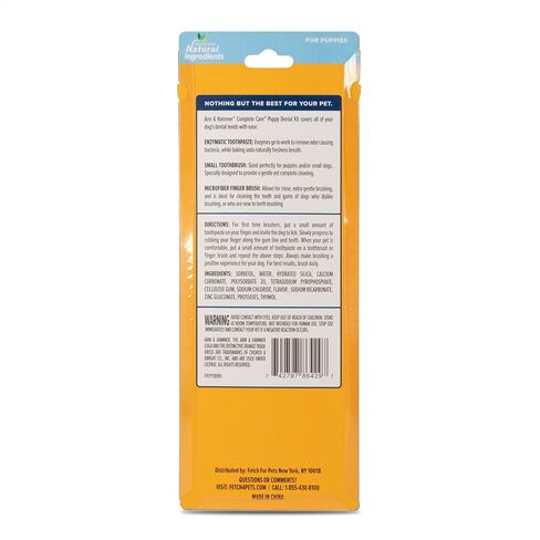 ARM & Hammer for Pets Complete Care Cat & Kitten Dental Kit | يتضمن 2.5 أوقية معجون أسنان القط الأنزيمي ، وفرشاة أسنان القط ، وفرشاة إصبع المطاط للقطط in Kuwait