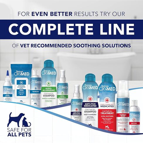 TropiClean OxyMed Medicated Cat & Dog Shampoo for Allergies and Itching | Soothing Oatmeal Shampoo for Dry Itchy Skin, Seborrhea, & Hot Spots | 20oz in Kuwait