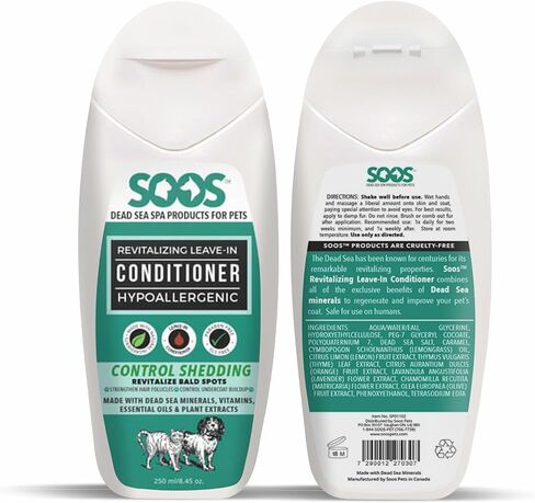 Soos Pets Pet Conditioner Natural Dead Sea Hypoaller-genic Revitalizing Leave-In Deeply Absorbing with Vitamins Essential Oils Natural Elements for Dogs and Cats - 1x Pet Conditioner (250ml / 8.45 oz) in Saudi Arabia