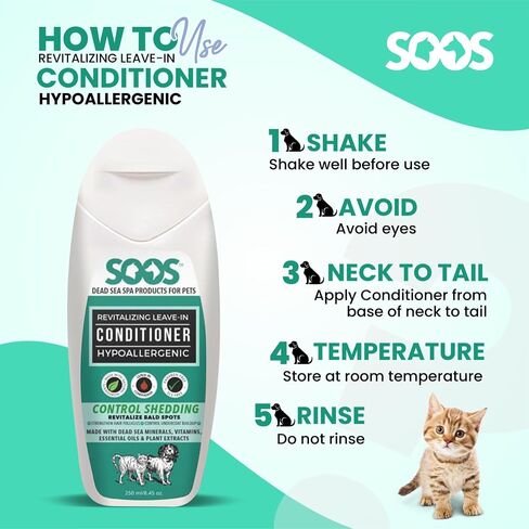 Soos Pets Pet Conditioner Natural Dead Sea Hypoaller-genic Revitalizing Leave-In Deeply Absorbing with Vitamins Essential Oils Natural Elements for Dogs and Cats - 1x Pet Conditioner (250ml / 8.45 oz) in Saudi Arabia