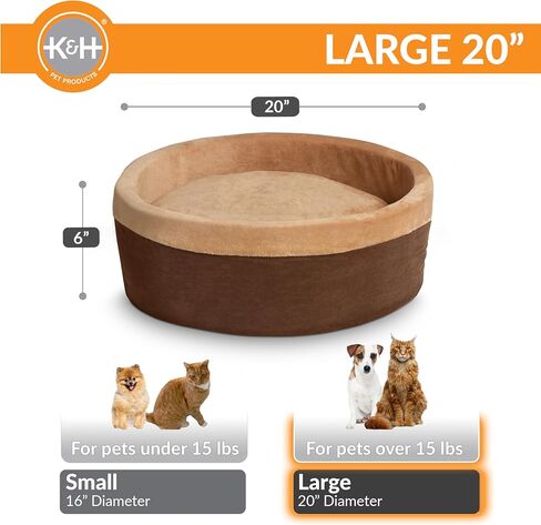 K&H Pet Products Thermo-Kitty Bed Heated Cat Beds for Large Indoor Cats & Dogs, Calming Warming Pillow Pet Bed, Machine Washable, Removable Heater, Safety Listed - Large 20" Round Mocha/Tan in Kuwait