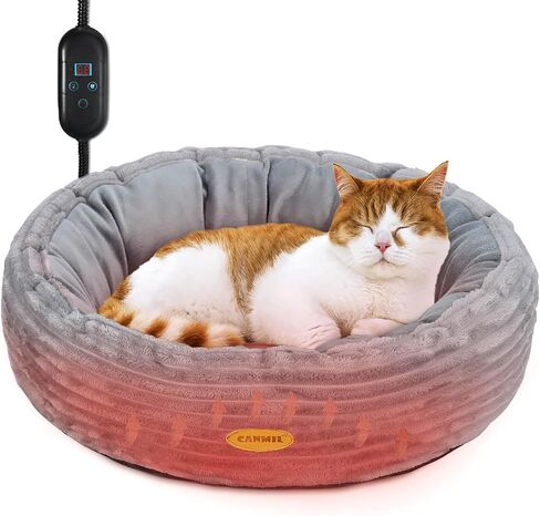 Heated Cat Bed for Indoor Cats, 20’’ Electric Cat Heated Bed Pet Warming Bed for Cats and Small Dogs, Washable Calming Round Donut Pet Bed with Heating Pad, Indoor Use in Kuwait