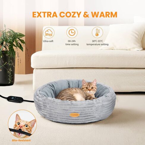 Heated Cat Bed for Indoor Cats, 20’’ Electric Cat Heated Bed Pet Warming Bed for Cats and Small Dogs, Washable Calming Round Donut Pet Bed with Heating Pad, Indoor Use in Kuwait