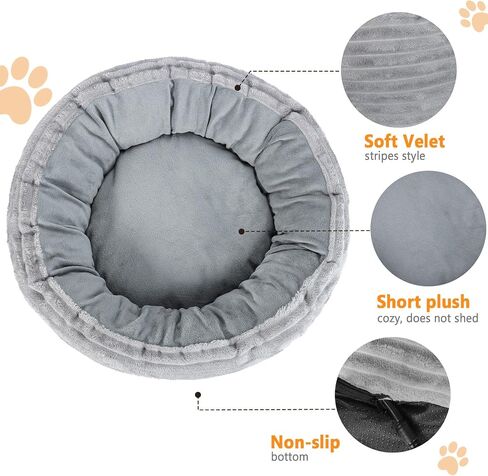 Heated Cat Bed for Indoor Cats, 20’’ Electric Cat Heated Bed Pet Warming Bed for Cats and Small Dogs, Washable Calming Round Donut Pet Bed with Heating Pad, Indoor Use in Kuwait