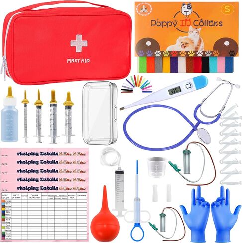 لوازم Kewen Puppy Histten Whelping ، مجموعة Whelping للولادة ، لوازم هريرة ، لوازم الكلاب ، مجموعة جرو ، مجموعة تغذية الزجاجة القاسية لمستلزمات الجرو المولودة الجديدة والقطن (مجموعة Whelping) in Kuwait