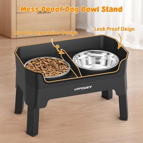 URPOWER 3-in-1 Elevated Dog Bowls - Mess Proof Double Deck 4 Height Adjustable Raised Stand with 2 Stainless Steel Food Bowls & Licking Plate for Small & Large Dogs in Kuwait