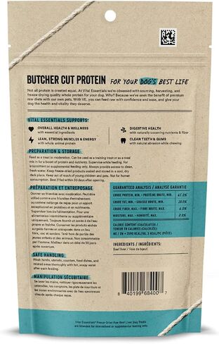 Vital Essentials Freeze Dried Raw Single Ingredient Dog Treats, Minnows, 1 oz | Premium Quality High Protein Training Treats | Grain Free, Gluten Free, Filler Free in Saudi Arabia